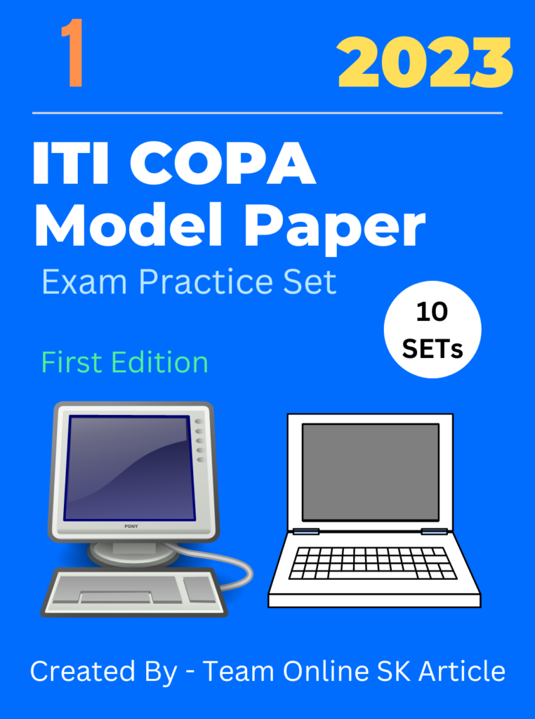 ITI COPA pdf